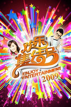 山东seo优化独家经营公司