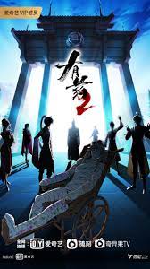 安邦seo是什么意思