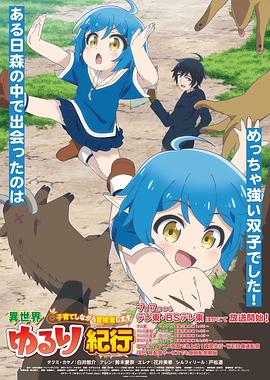 运城信息seo优化